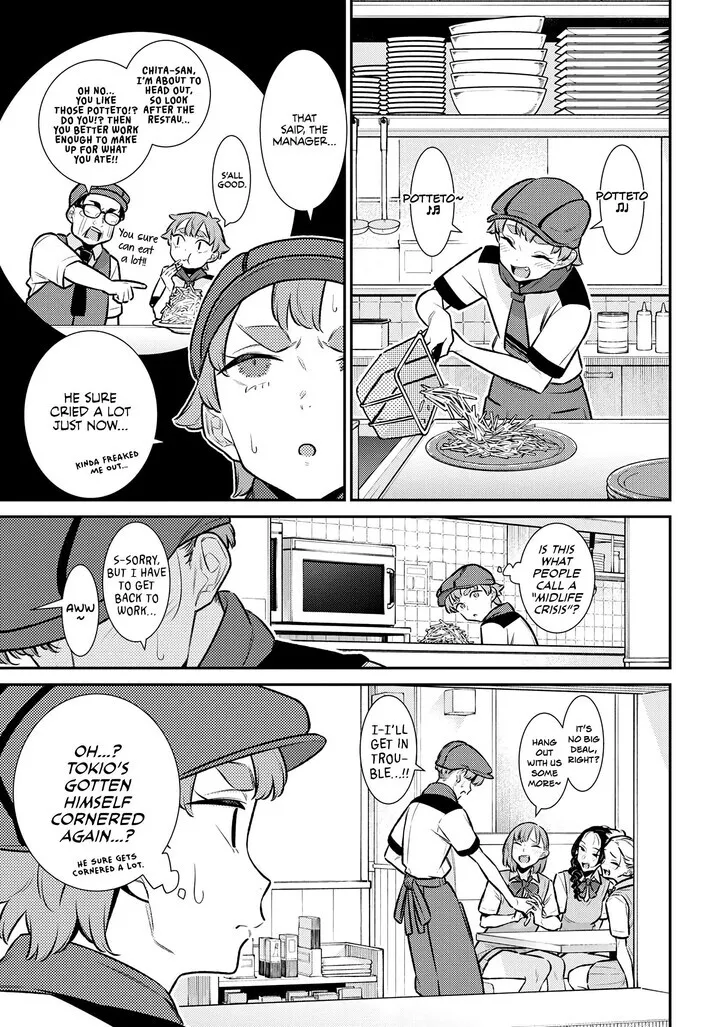 Anjo the Mischievous Gal Chapter 170 page 7 - 