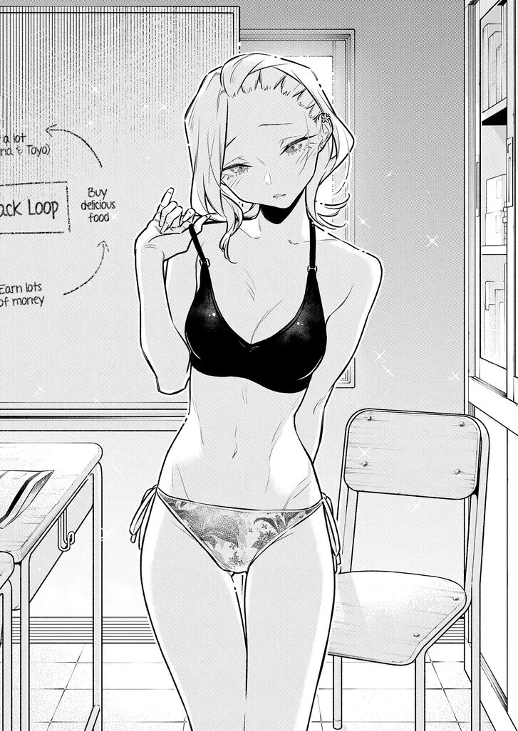 Anjo the Mischievous Gal Chapter 171 page 11 - 