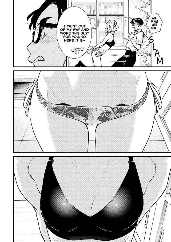 Anjo the Mischievous Gal Chapter 171 page 12 - 