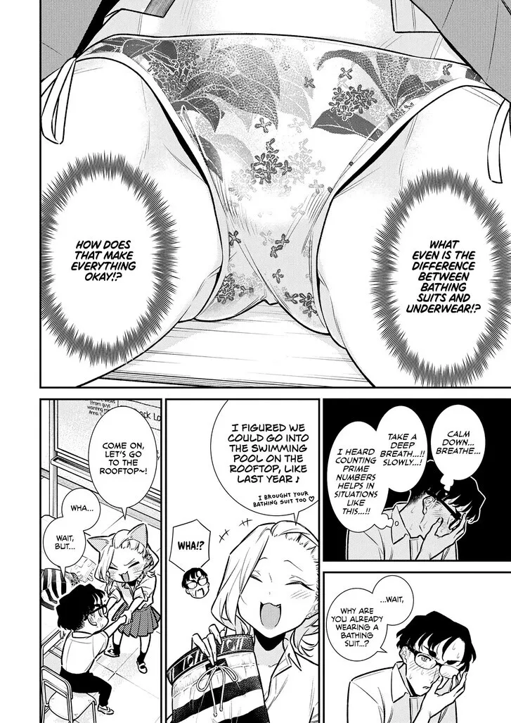Anjo the Mischievous Gal Chapter 171 page 8 - 