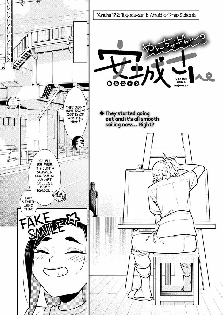 Anjo the Mischievous Gal Chapter 172 page 3 - 