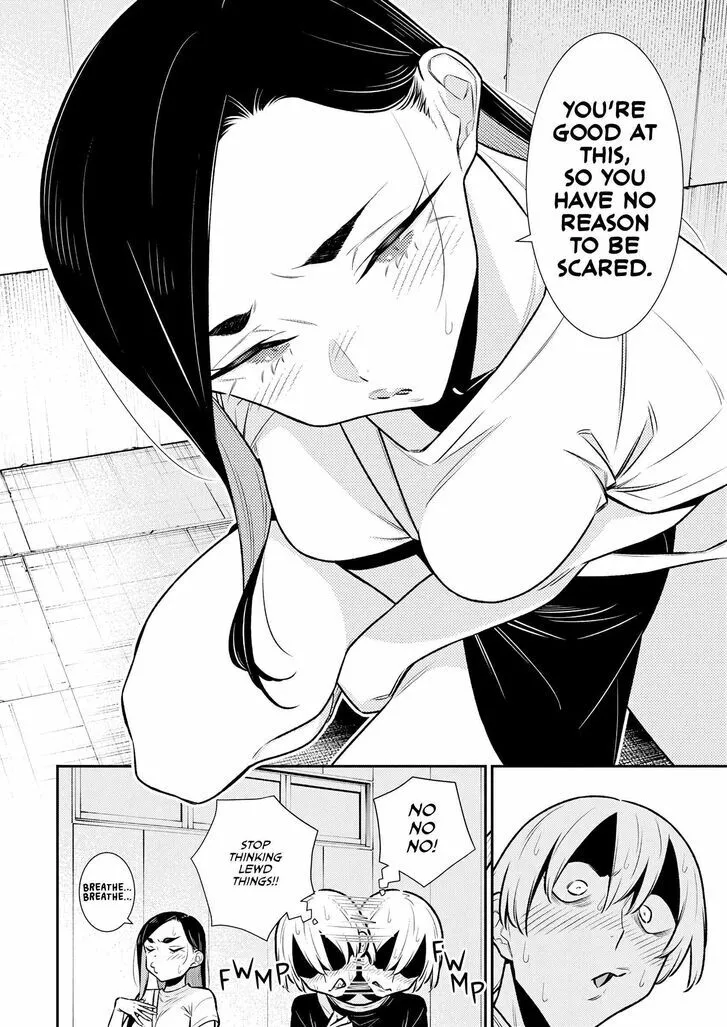 Anjo the Mischievous Gal Chapter 172 page 5 - 