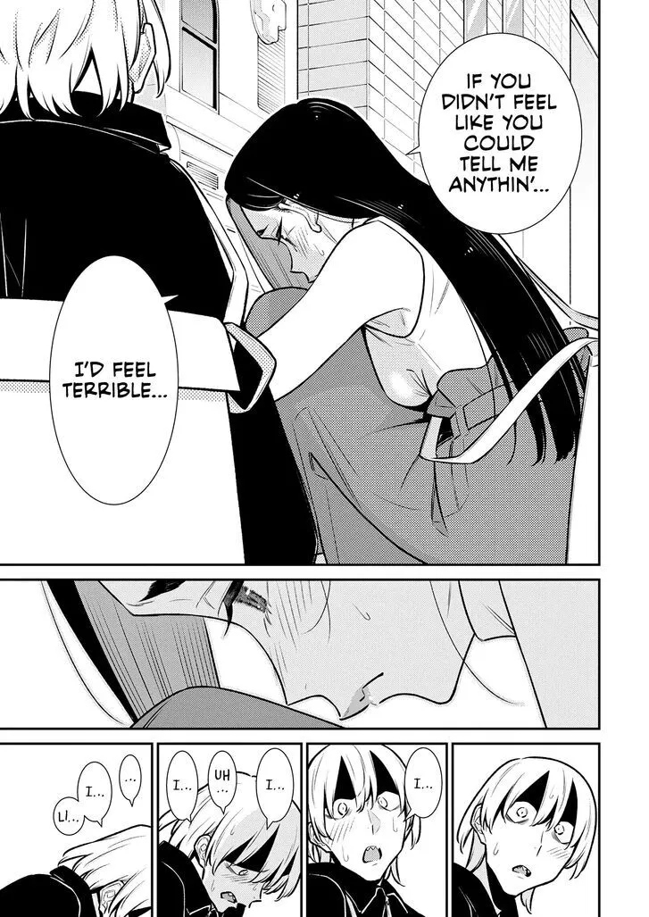 Anjo the Mischievous Gal Chapter 174 page 7 - 