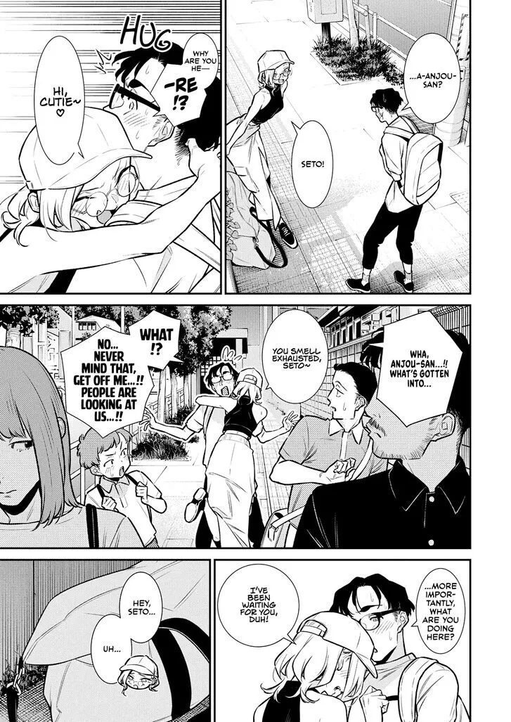 Anjo the Mischievous Gal Chapter 175 page 11 - 