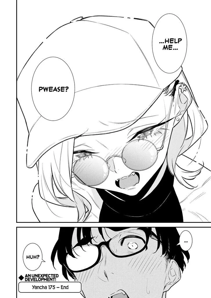 Anjo the Mischievous Gal Chapter 175 page 12 - 