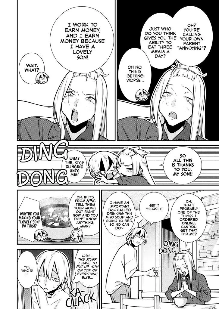 Anjo the Mischievous Gal Chapter 175 page 4 - 