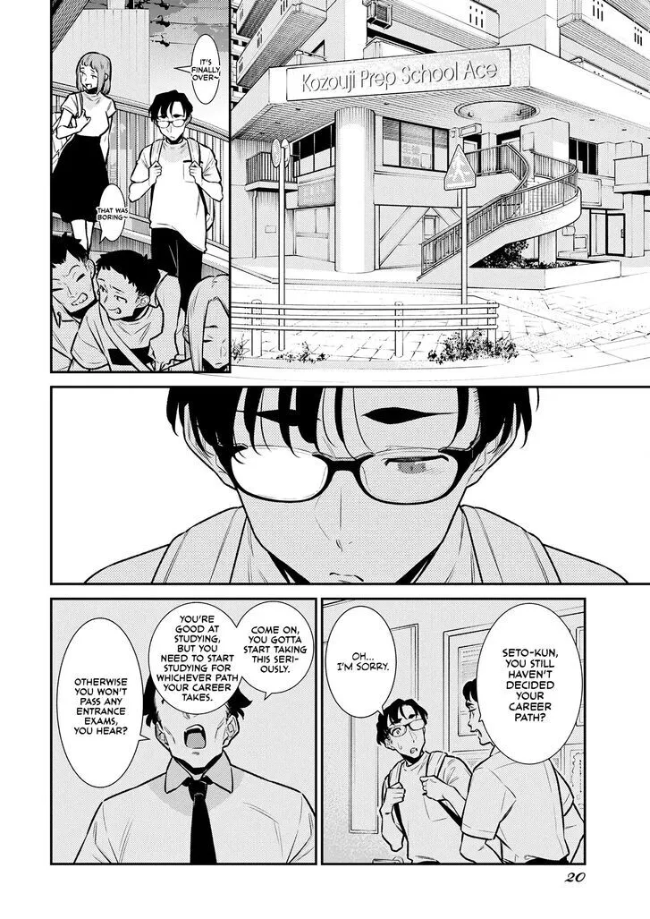 Anjo the Mischievous Gal Chapter 175 page 8 - 