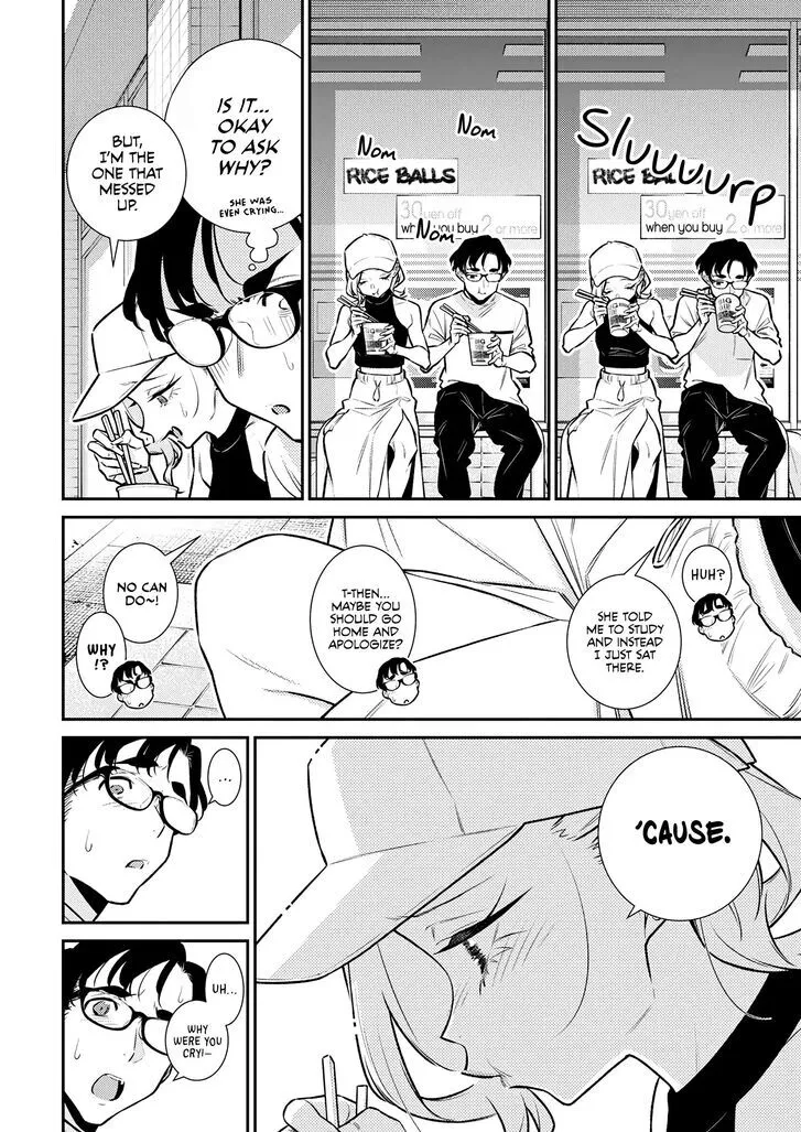 Anjo the Mischievous Gal Chapter 176 page 2 - 