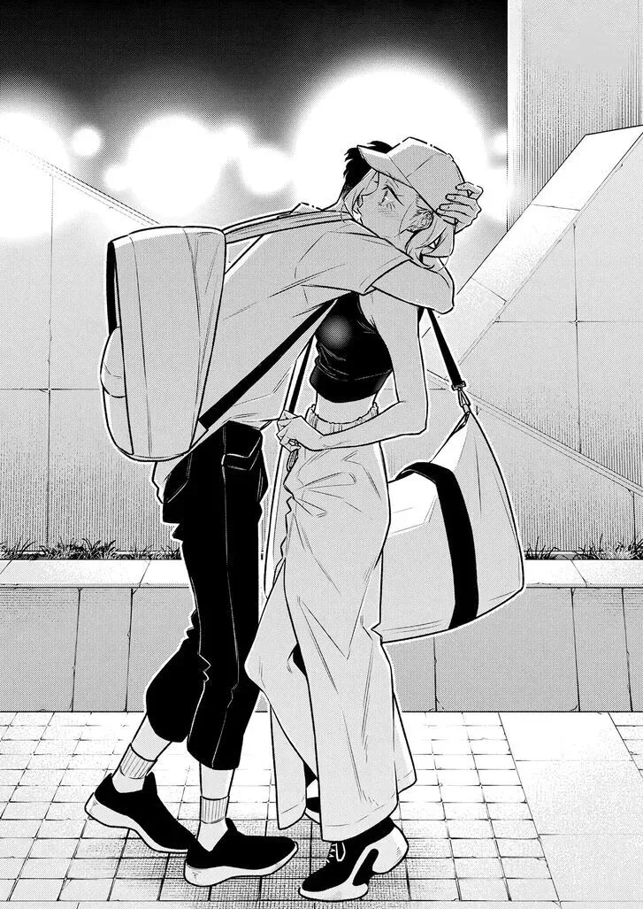 Anjo the Mischievous Gal Chapter 176 page 11 - 