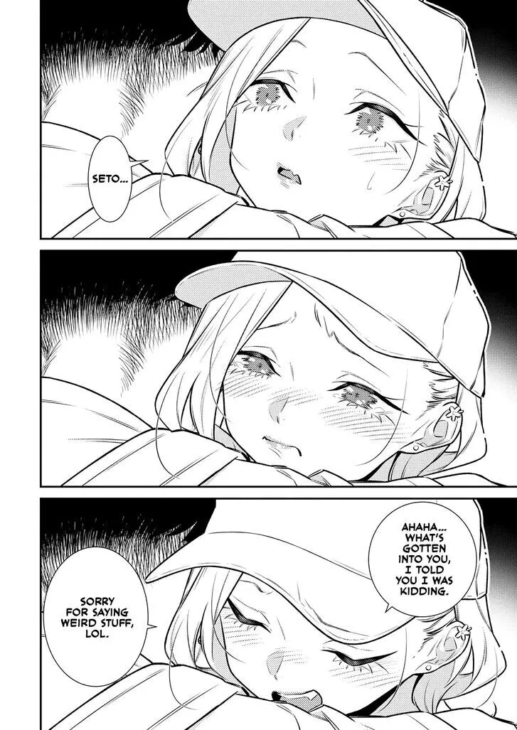 Anjo the Mischievous Gal Chapter 176 page 12 - 