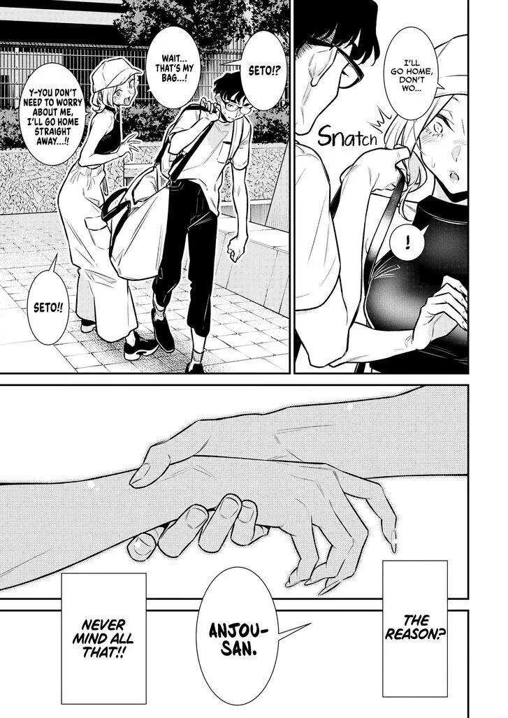 Anjo the Mischievous Gal Chapter 176 page 13 - 
