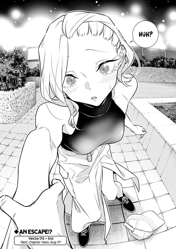 Anjo the Mischievous Gal Chapter 176 page 15 - 