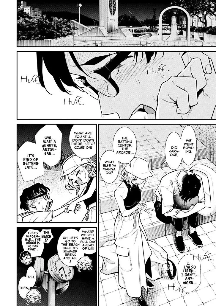Anjo the Mischievous Gal Chapter 176 page 4 - 