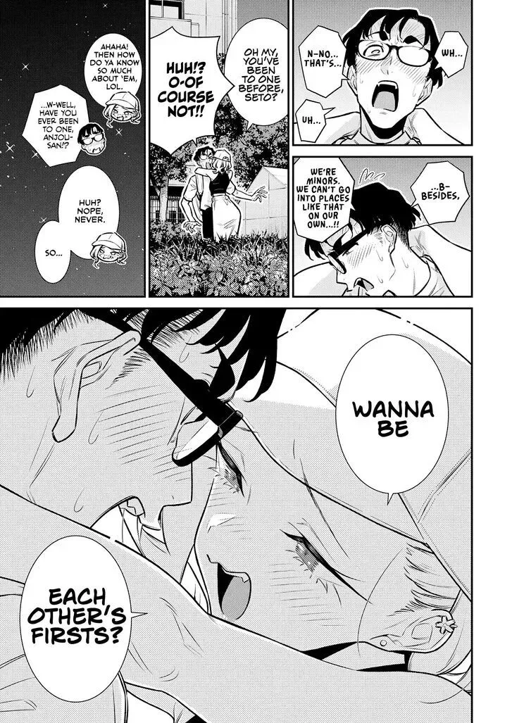 Anjo the Mischievous Gal Chapter 176 page 7 - 