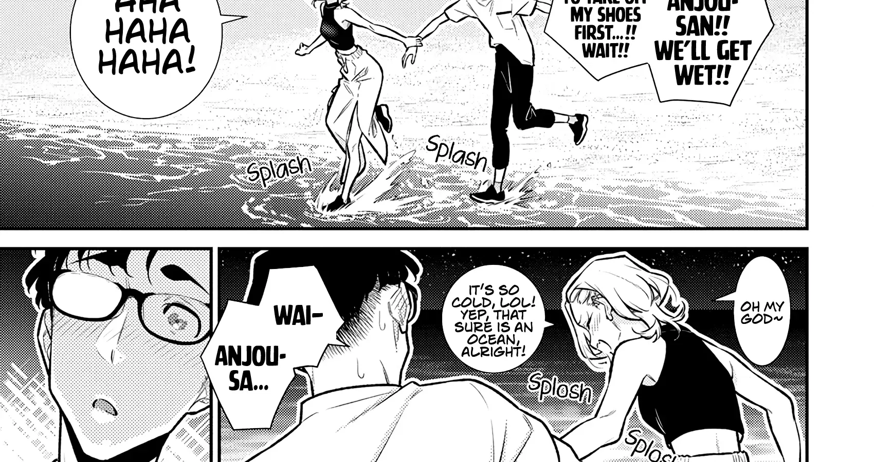 Anjo the Mischievous Gal Chapter 177 page 12 - 