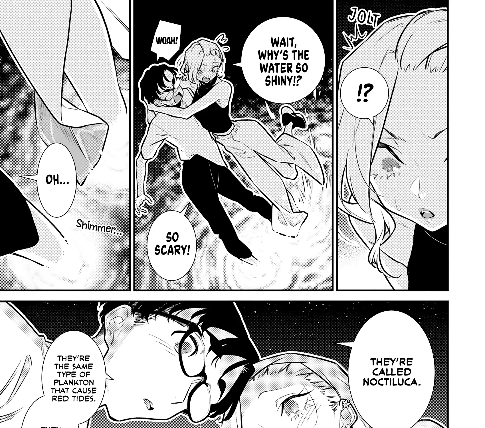 Anjo the Mischievous Gal Chapter 177 page 15 - 