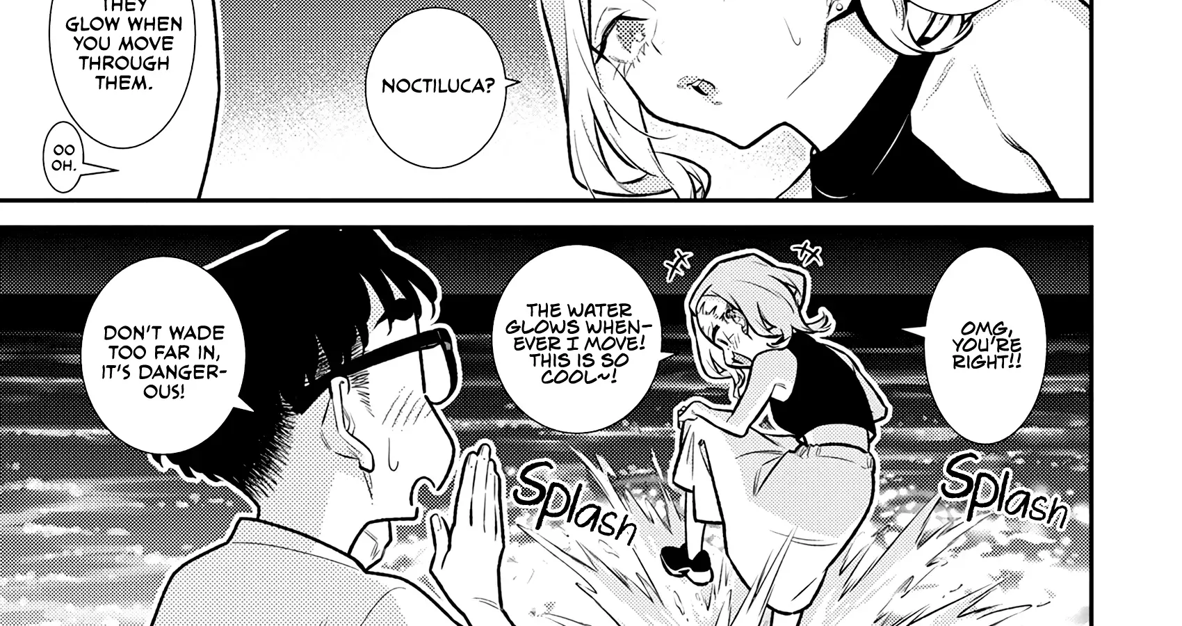 Anjo the Mischievous Gal Chapter 177 page 16 - 