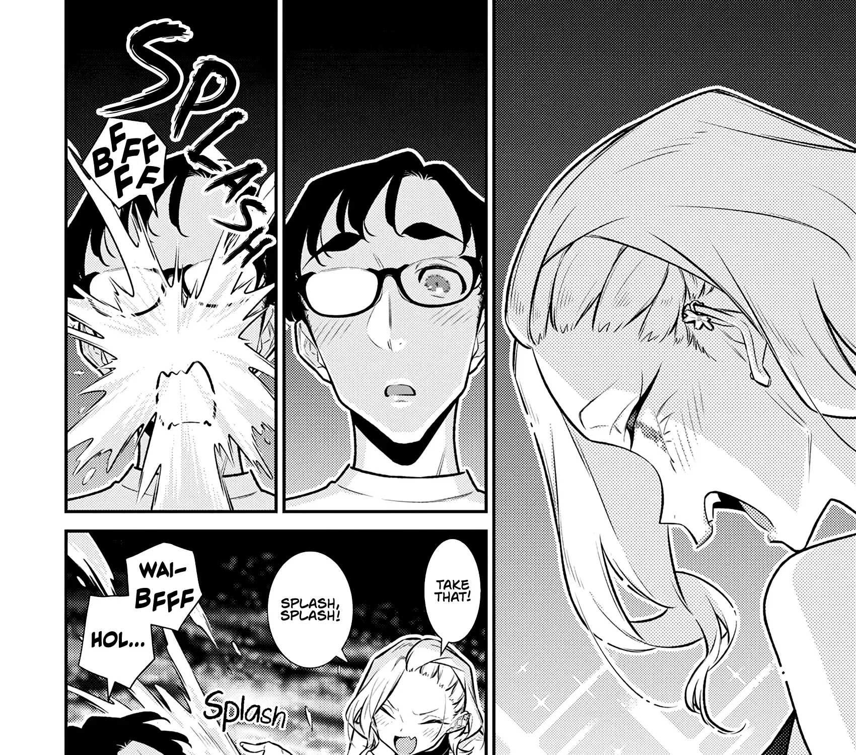 Anjo the Mischievous Gal Chapter 177 page 17 - 
