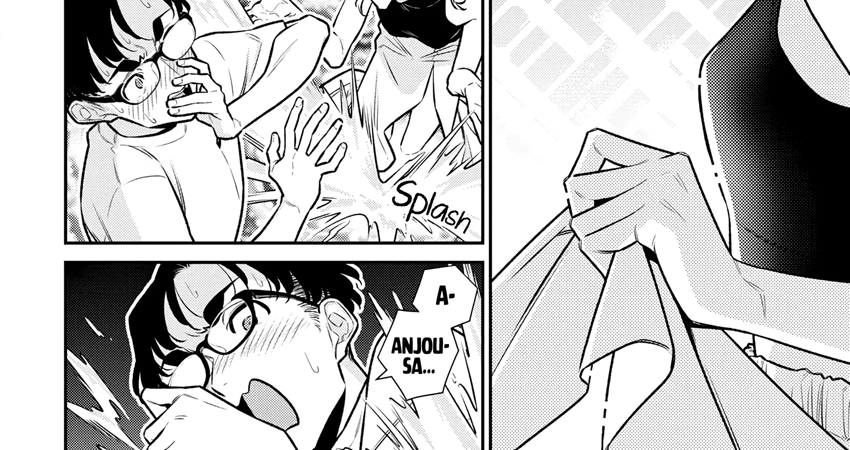 Anjo the Mischievous Gal Chapter 177 page 18 - 