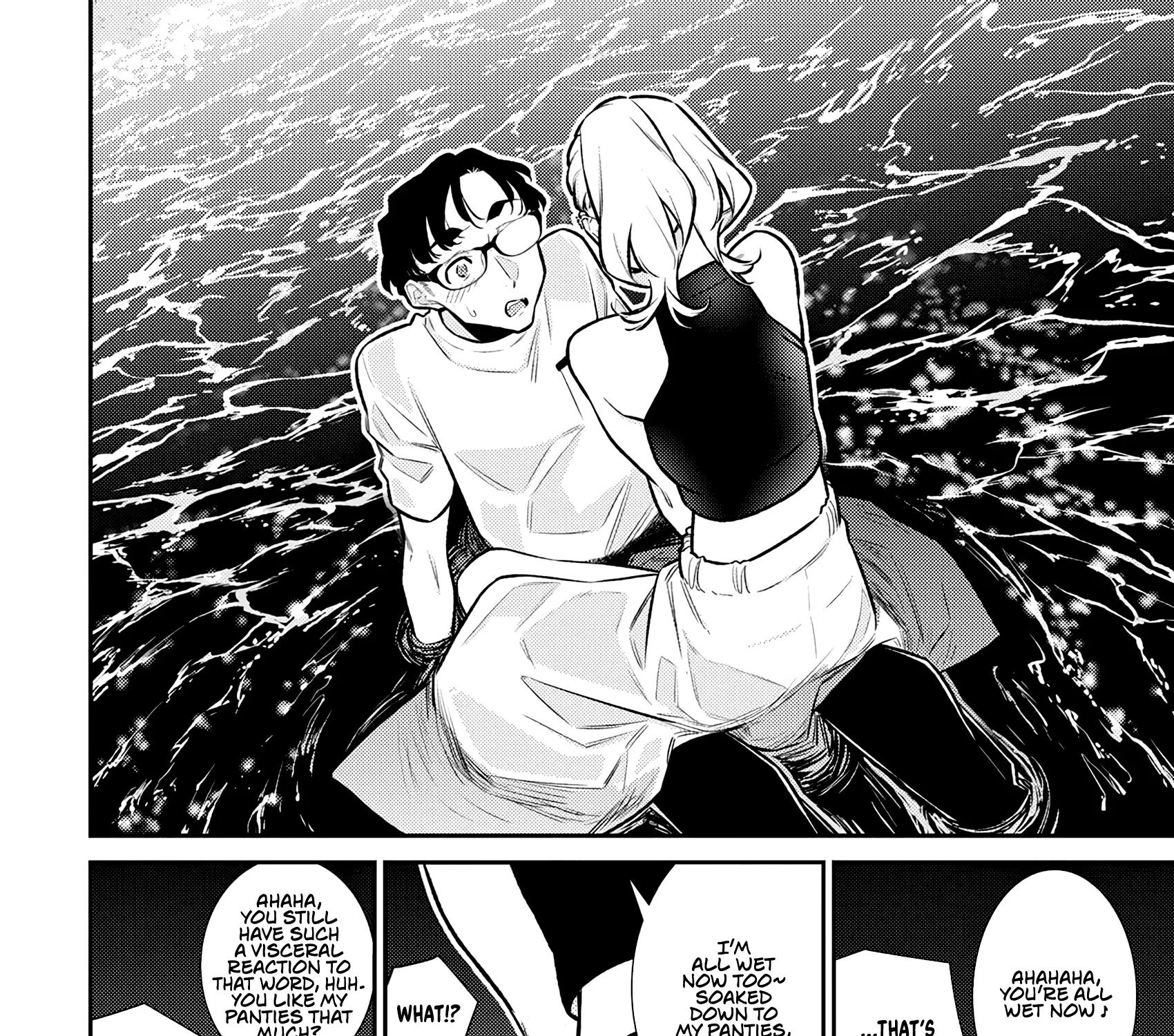 Anjo the Mischievous Gal Chapter 177 page 21 - 