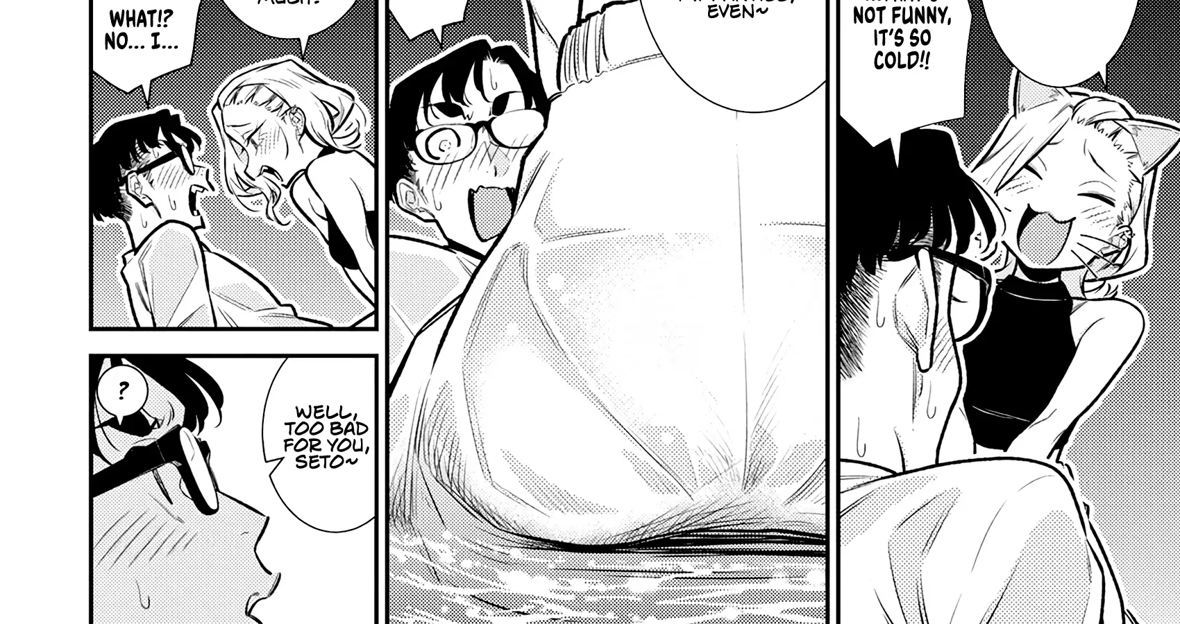 Anjo the Mischievous Gal Chapter 177 page 22 - 
