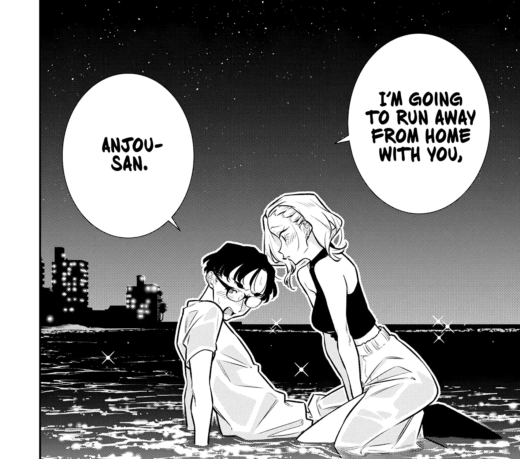 Anjo the Mischievous Gal Chapter 177 page 25 - 