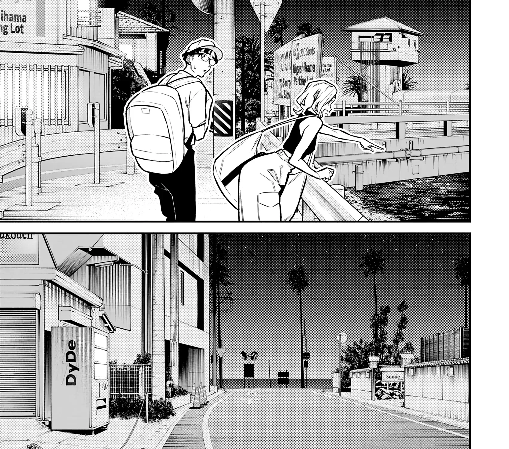 Anjo the Mischievous Gal Chapter 177 page 5 - 