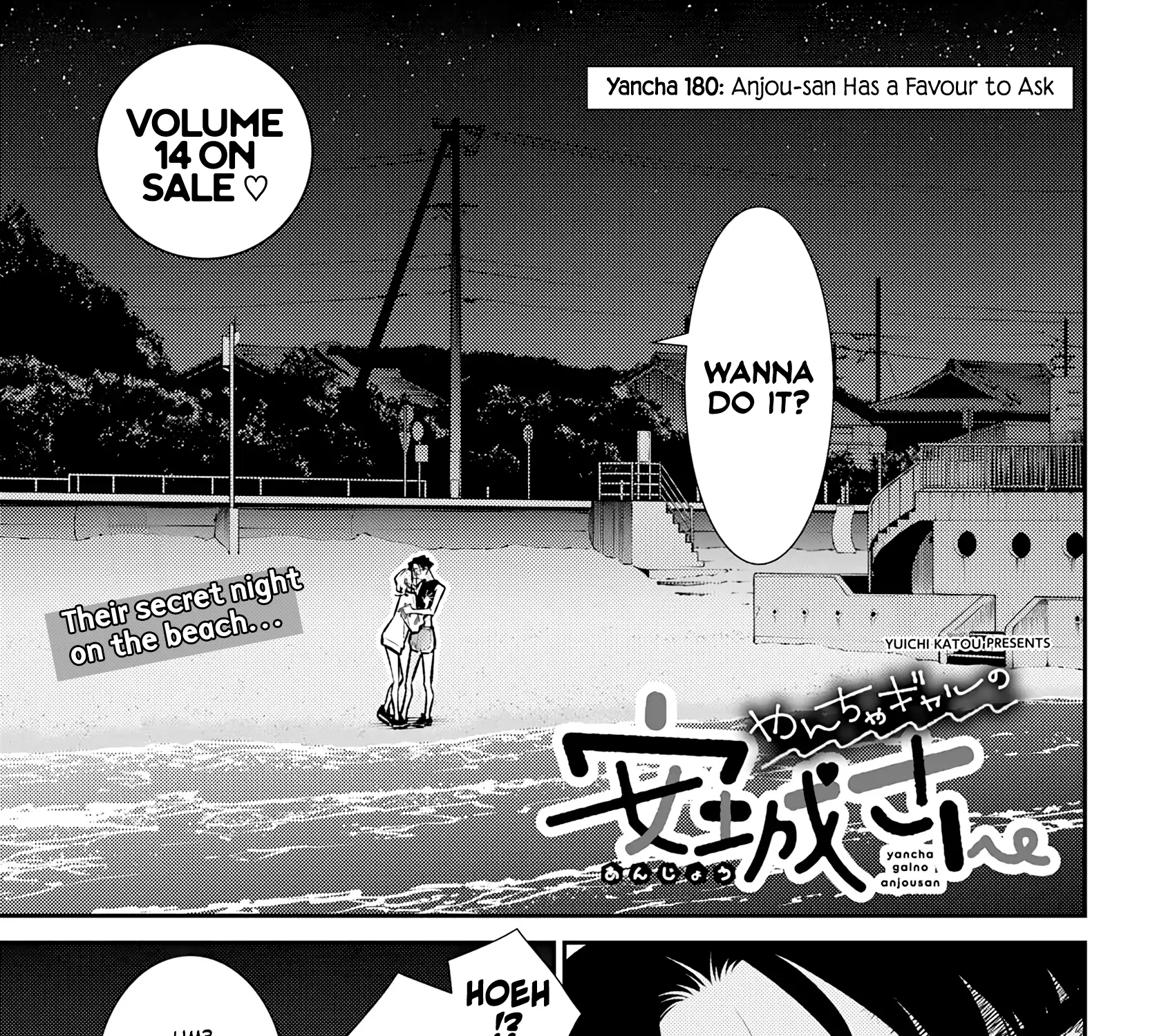 Anjo the Mischievous Gal Chapter 180 page 1 - 