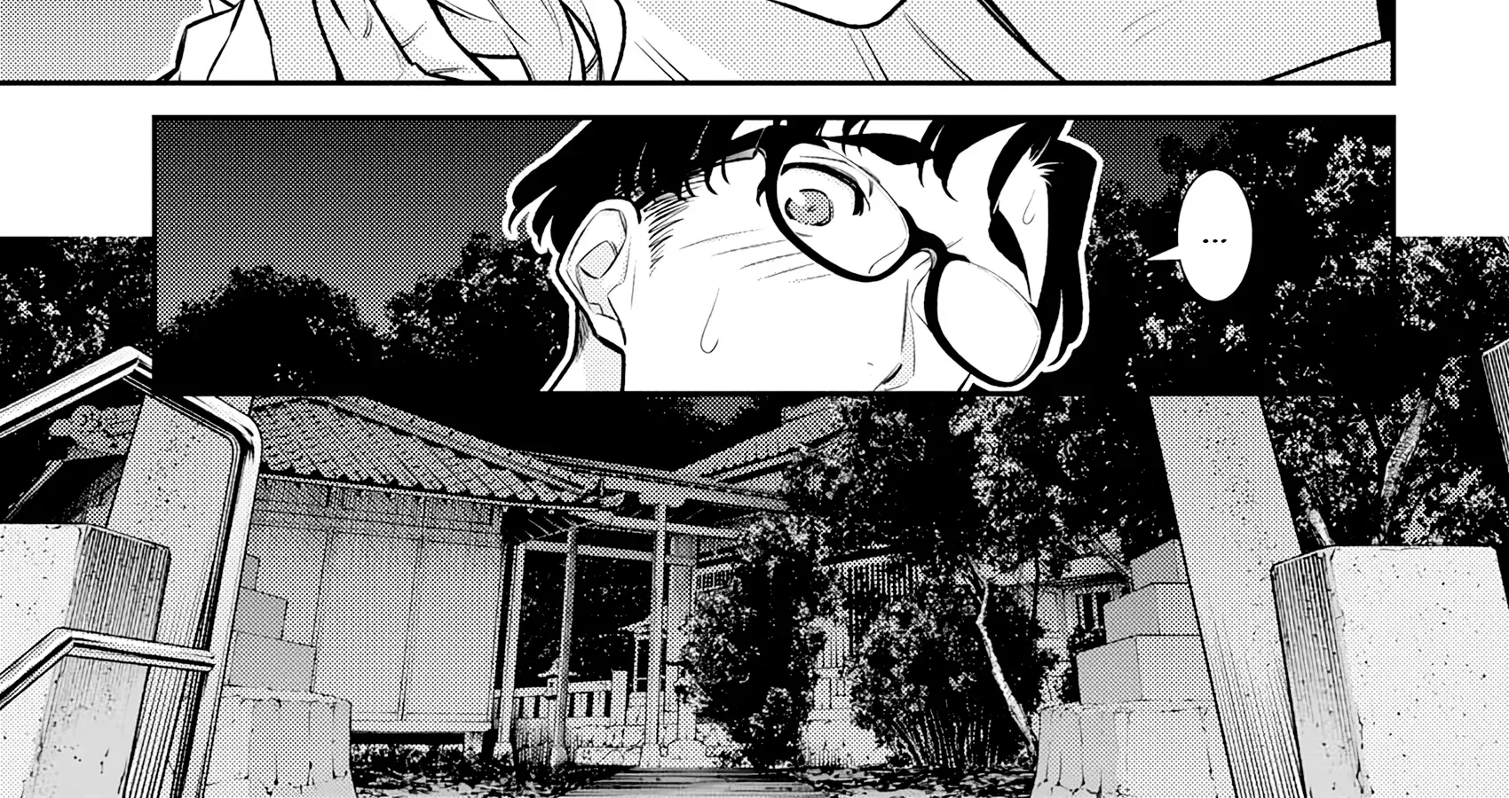 Anjo the Mischievous Gal Chapter 180 page 14 - 