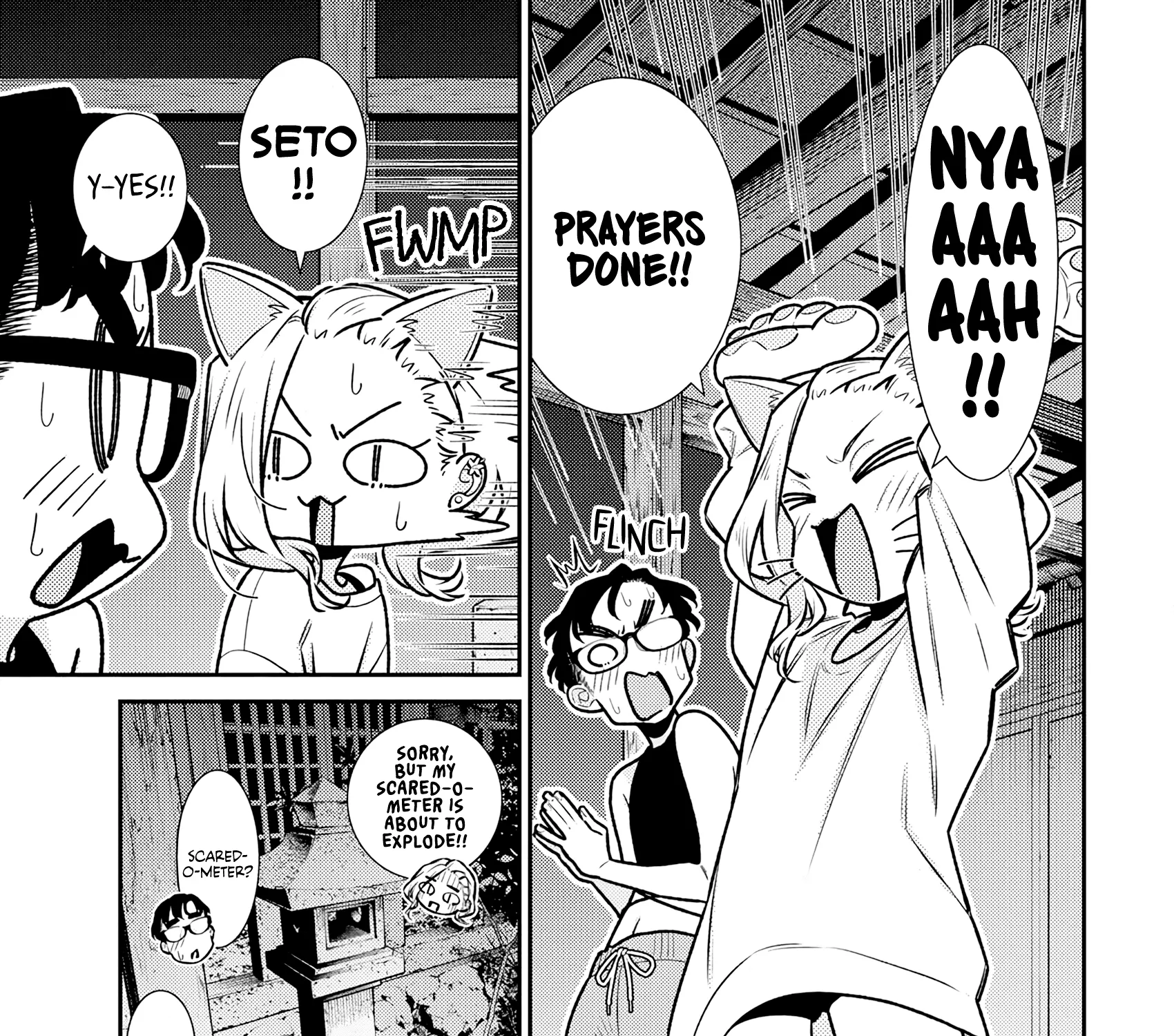 Anjo the Mischievous Gal Chapter 180 page 17 - 