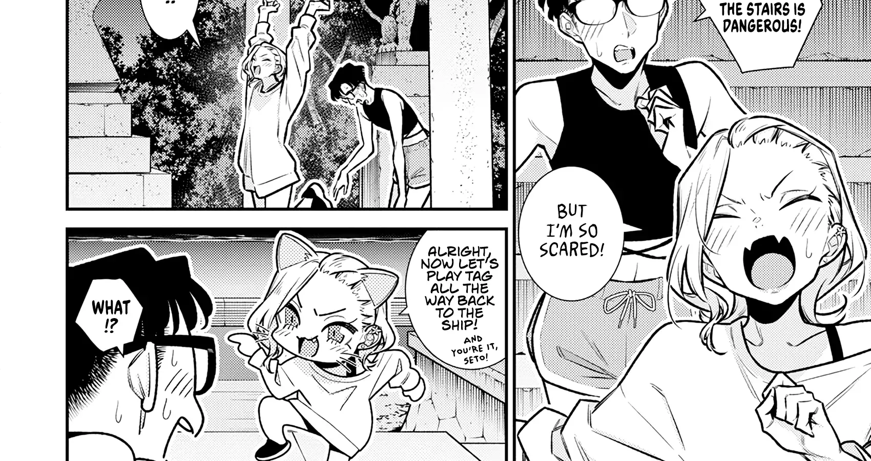 Anjo the Mischievous Gal Chapter 180 page 20 - 