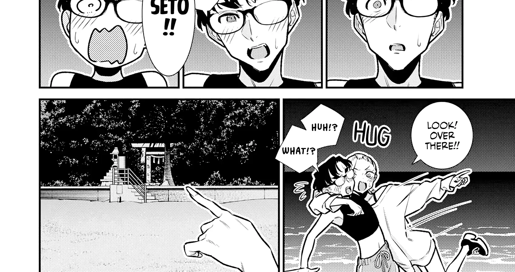 Anjo the Mischievous Gal Chapter 180 page 8 - 