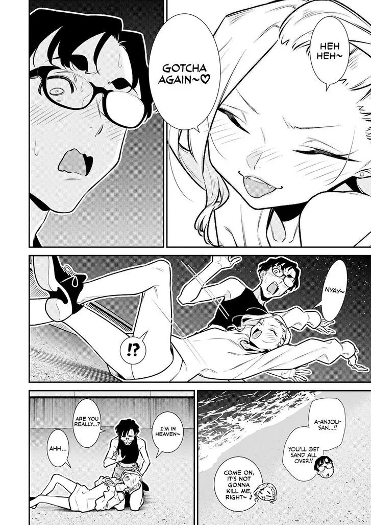 Anjo the Mischievous Gal Chapter 182 page 2 - 