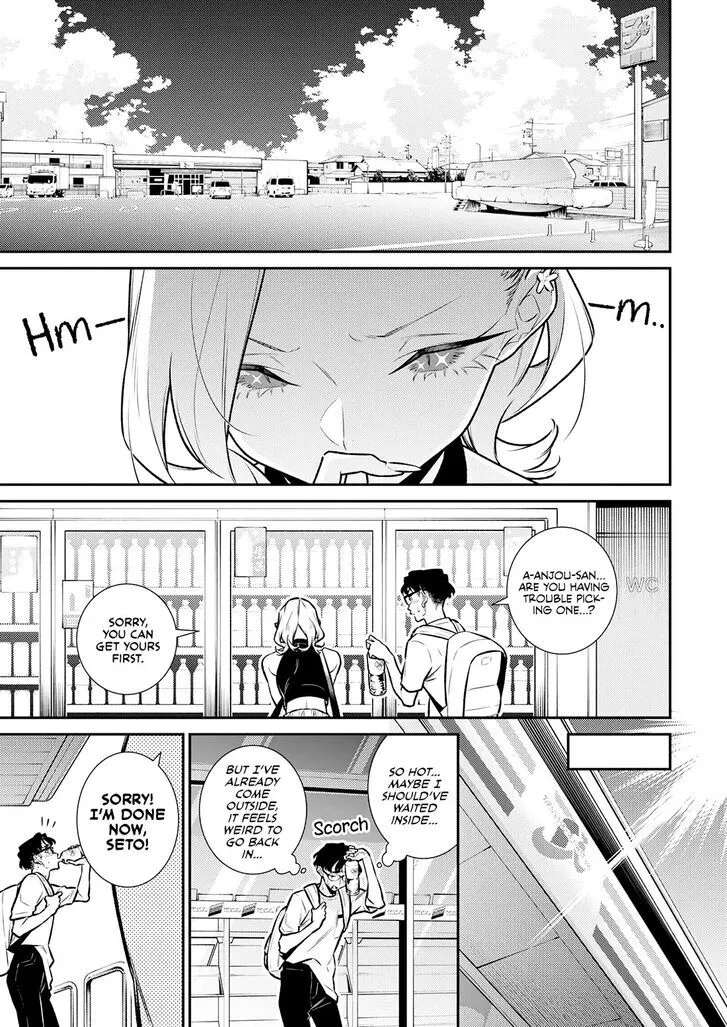 Anjo the Mischievous Gal Chapter 182 page 11 - 