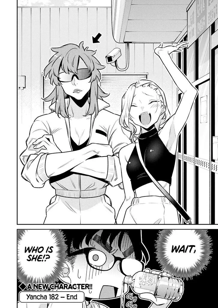 Anjo the Mischievous Gal Chapter 182 page 12 - 