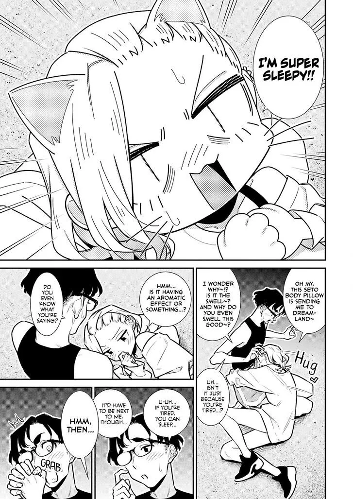 Anjo the Mischievous Gal Chapter 182 page 3 - 