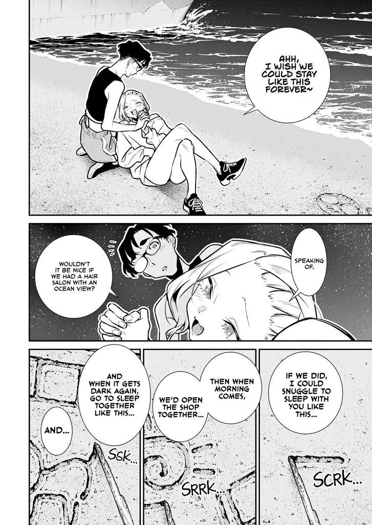Anjo the Mischievous Gal Chapter 182 page 6 - 