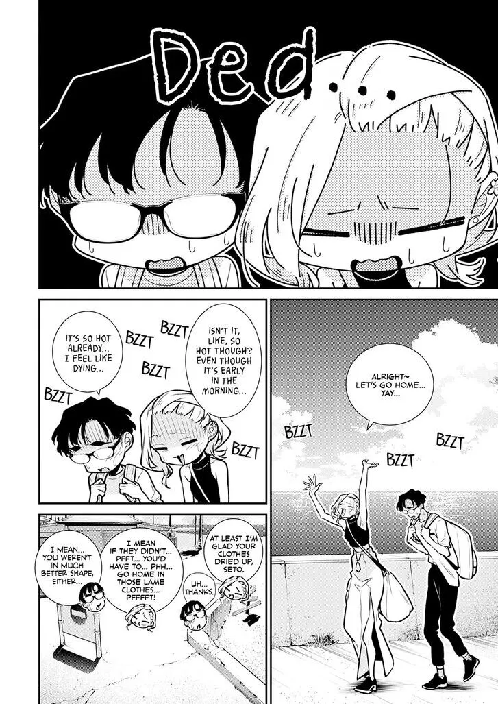 Anjo the Mischievous Gal Chapter 182 page 10 - 