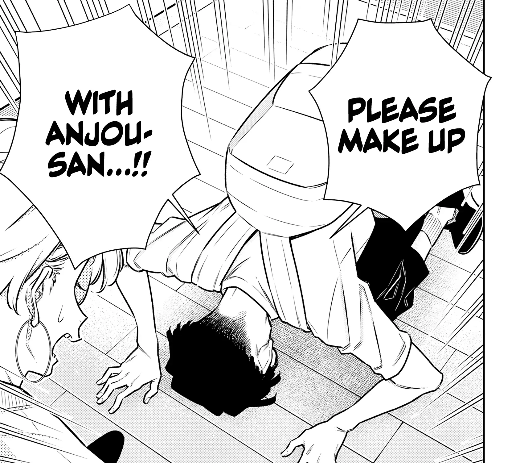 Anjo the Mischievous Gal Chapter 185 page 5 - 
