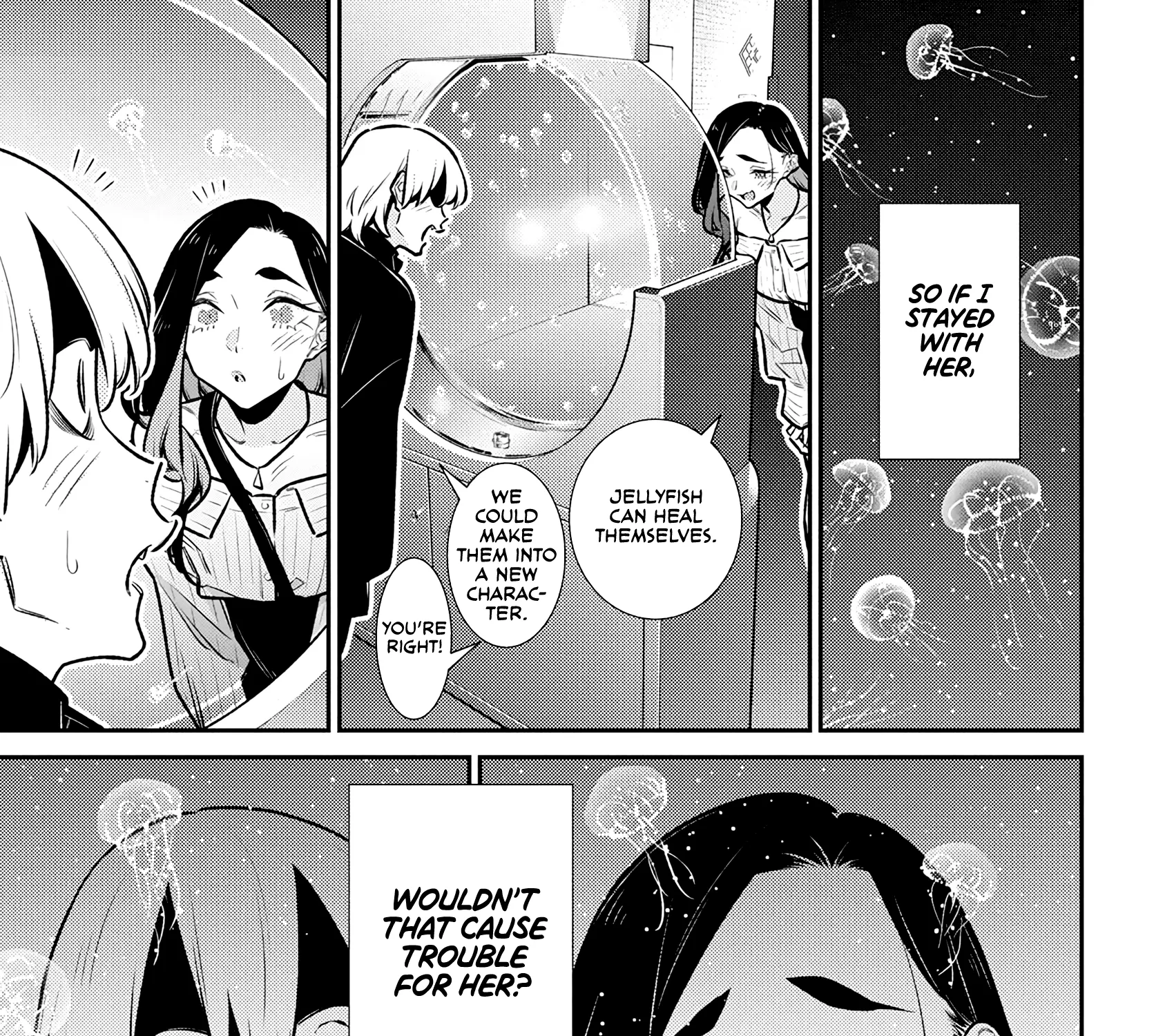 Anjo the Mischievous Gal Chapter 187 page 17 - 