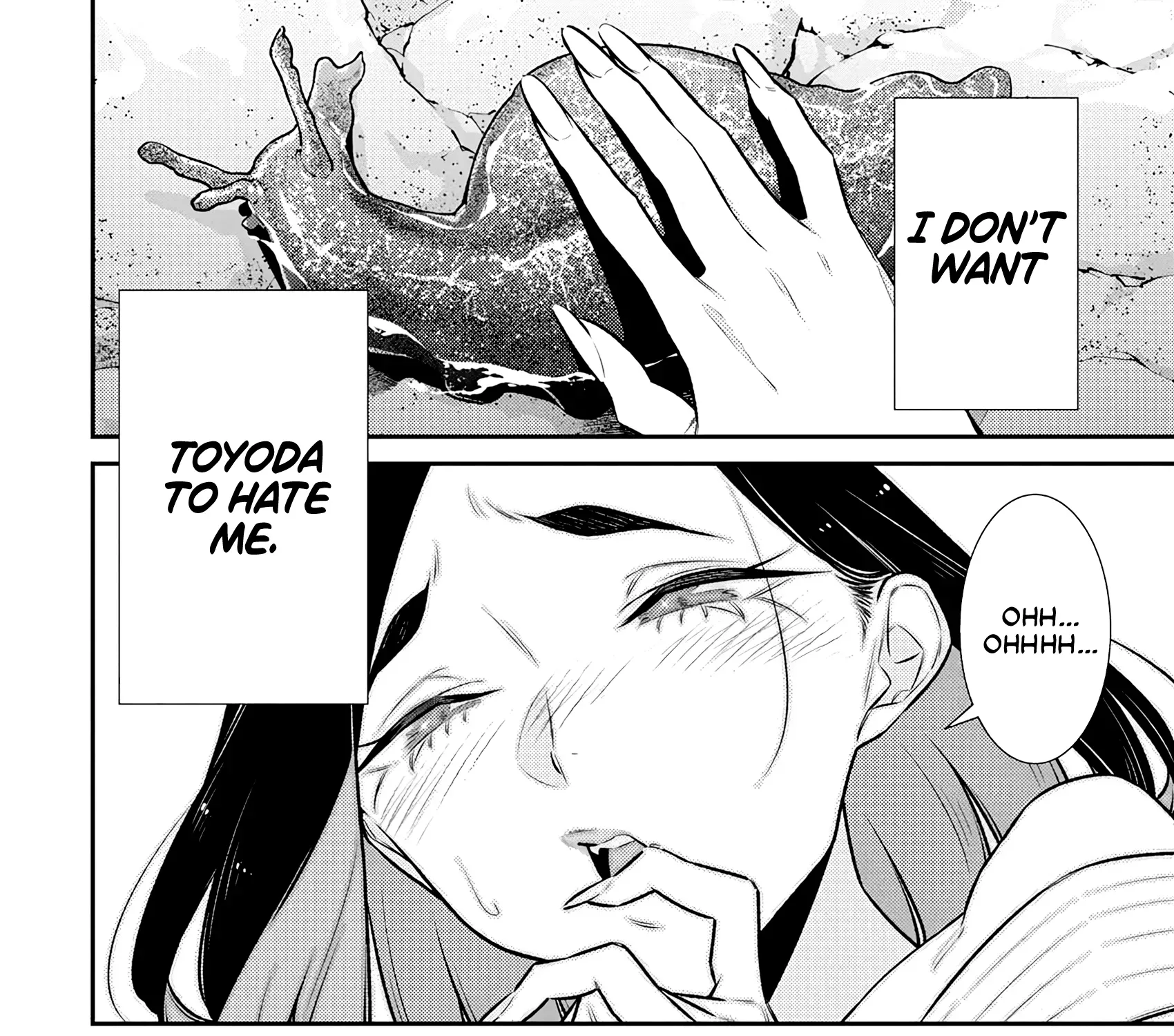 Anjo the Mischievous Gal Chapter 187 page 19 - 