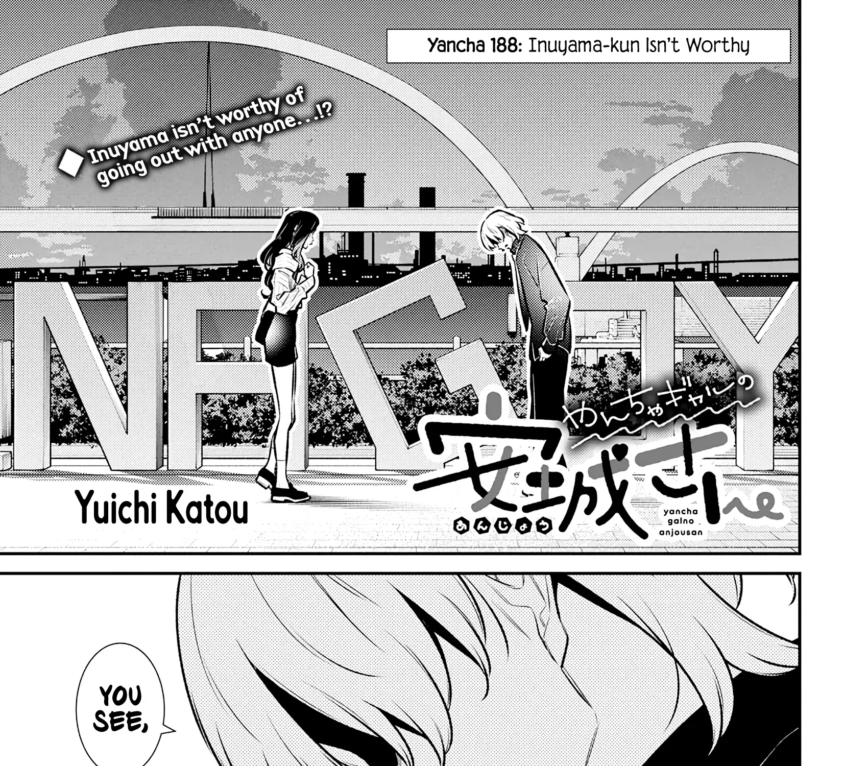 Anjo the Mischievous Gal Chapter 188 page 1 - 