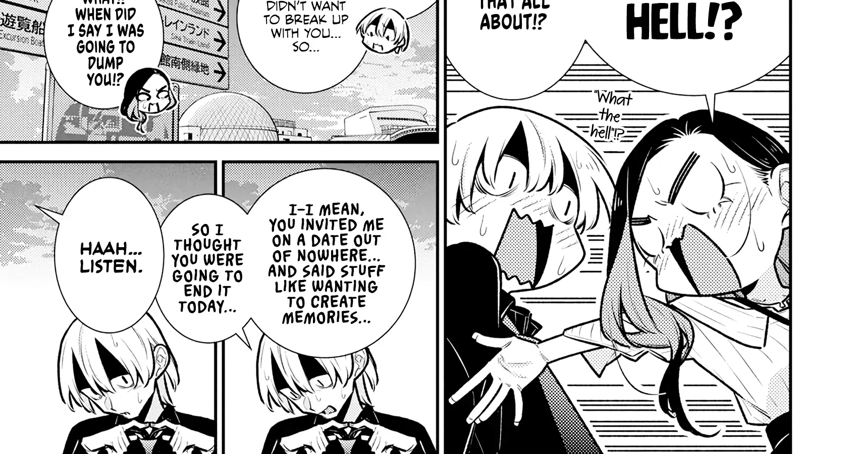 Anjo the Mischievous Gal Chapter 188 page 14 - 