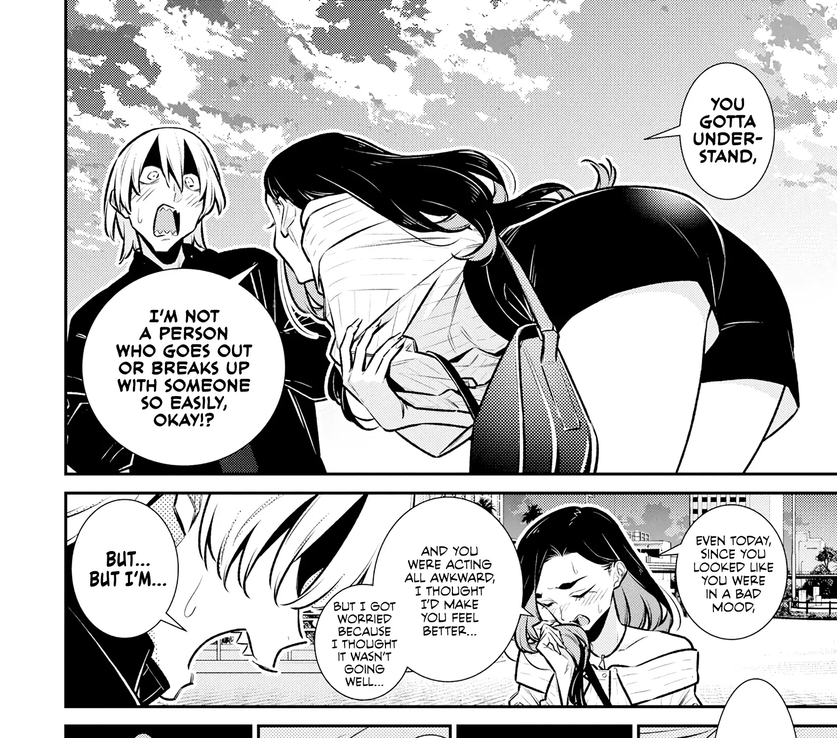 Anjo the Mischievous Gal Chapter 188 page 15 - 