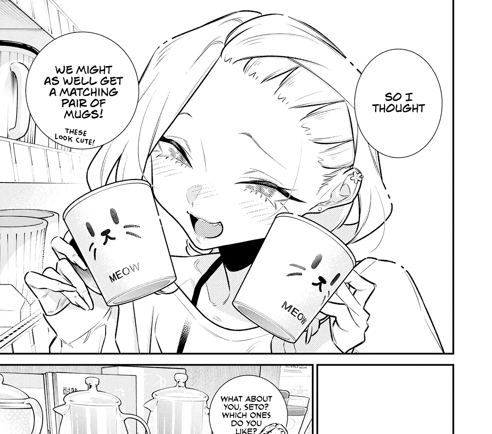 Anjo the Mischievous Gal Chapter 190 page 21 - 