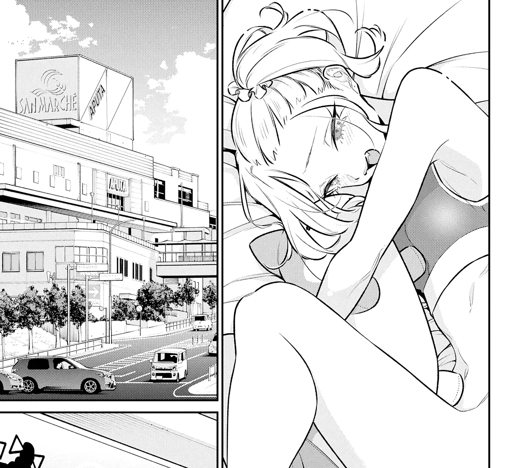 Anjo the Mischievous Gal Chapter 190 page 9 - 