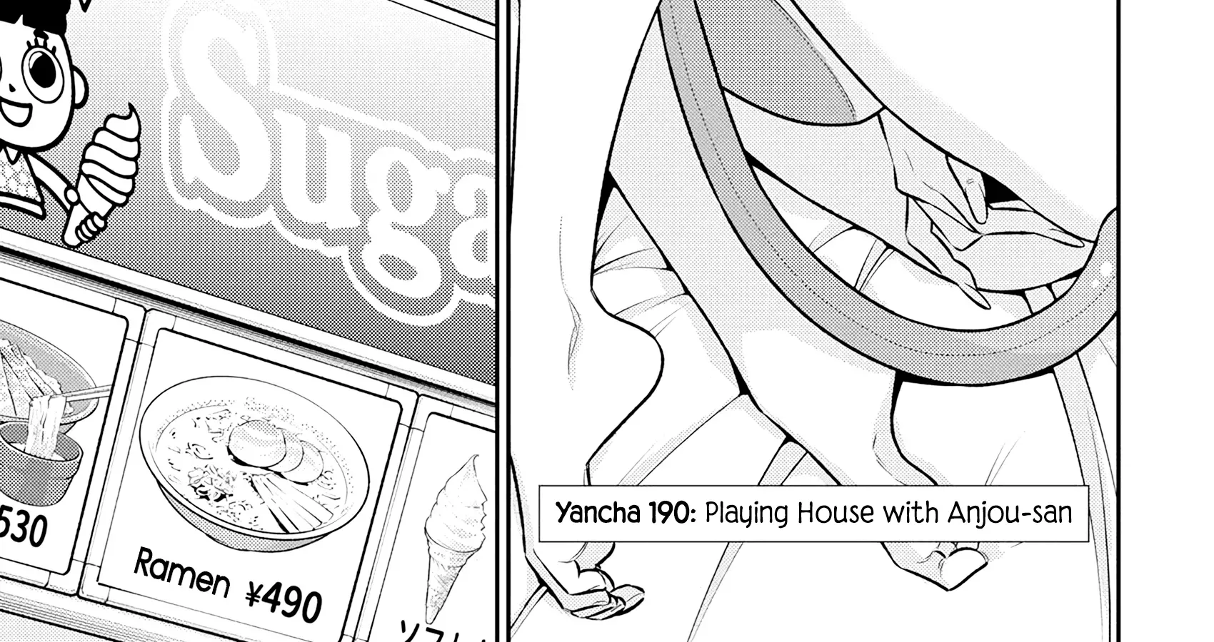 Anjo the Mischievous Gal Chapter 190 page 10 - 
