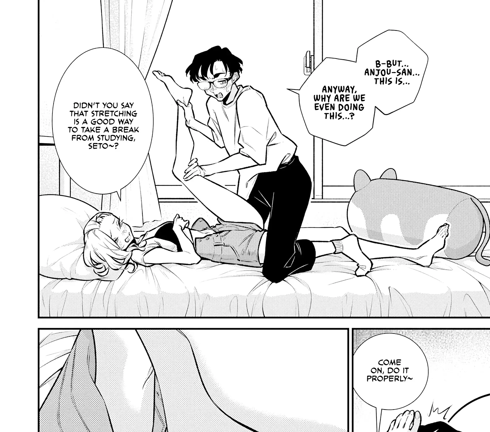 Anjo the Mischievous Gal Chapter 191 page 7 - 