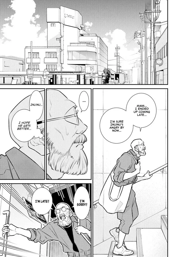 Anjo the Mischievous Gal Chapter 192 page 13 - 