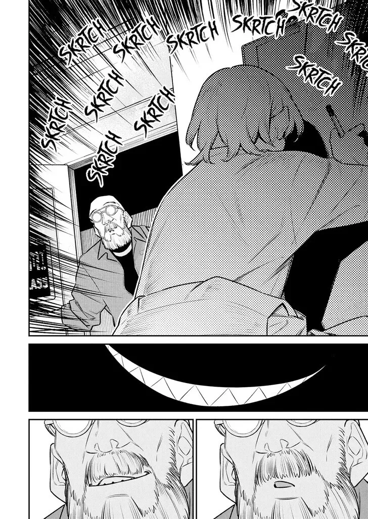 Anjo the Mischievous Gal Chapter 192 page 14 - 
